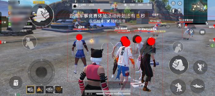 如何开天线外挂和平精英（如何教大家开外挂和平精英）